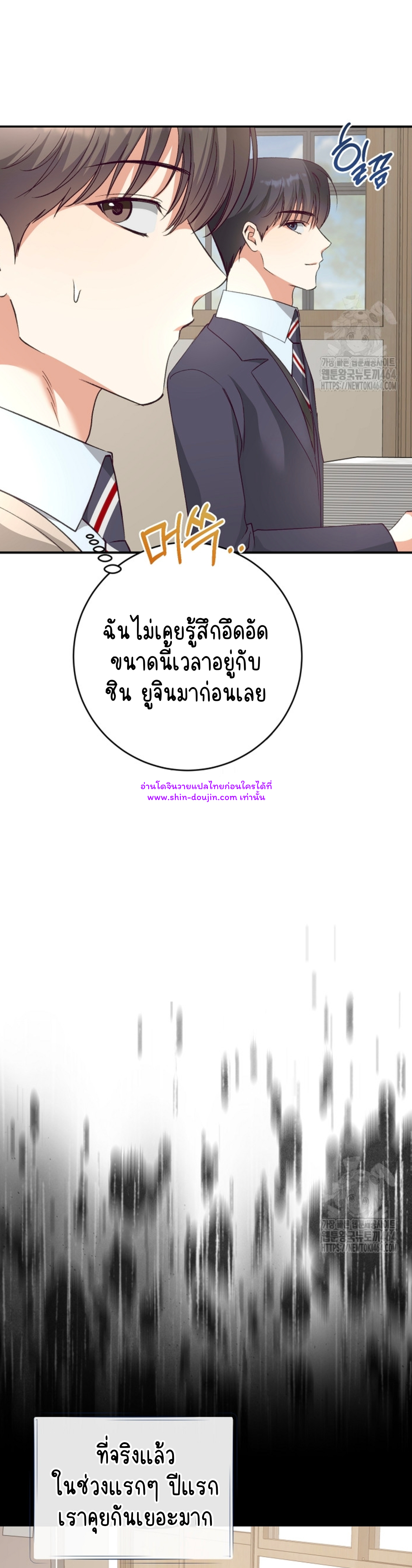 Dandelion Flower Observation Diary EP 11